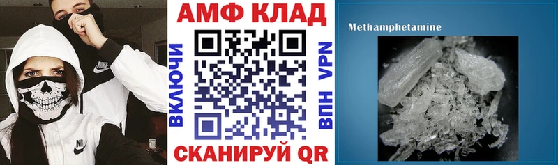 цена   Ногинск  Amphetamine 98% 