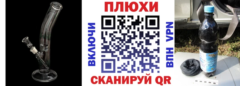 Гашиш индика сатива  где купить наркоту  Ногинск 