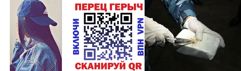 цены   Ногинск  Героин Heroin 