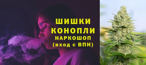 COCAINE Семилуки