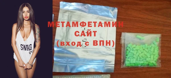 spice Семикаракорск