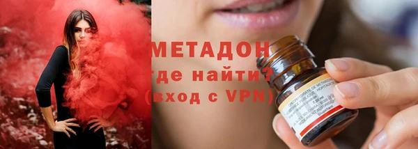 ГАЛЛЮЦИНОГЕННЫЕ ГРИБЫ Волосово