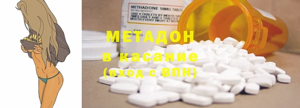 ГАЛЛЮЦИНОГЕННЫЕ ГРИБЫ Волосово
