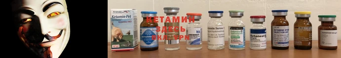 мефедрон Володарск