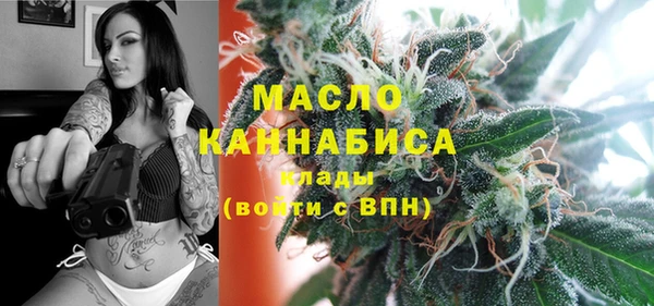 ГАЛЛЮЦИНОГЕННЫЕ ГРИБЫ Волосово
