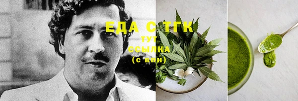 COCAINE Семилуки