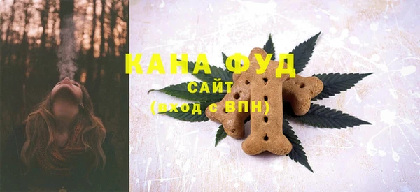 spice Семикаракорск
